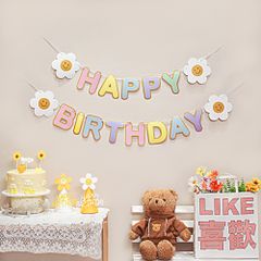 Dây Chữ Happy Birthday Cầu Vồng - Trang Trí Tiệc Sinh Nhật Đáng Yêu, Có Thể Tái Sử Dụng Cho Người Lớn & Trẻ Em