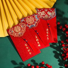 Bao Lì Xì Đám Cưới - Bao Lì Xì Sang Trọng Hỷ Nhũ Vàng Cho Ngày Cưới Và Lễ Trao Duyên, Kích Thước 8.5cm X 16.5cm