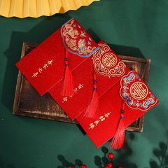 Bao Lì Xì Đám Cưới - Bao Lì Xì Sang Trọng Hỷ Nhũ Vàng Cho Ngày Cưới Và Lễ Trao Duyên, Kích Thước 8.5cm X 16.5cm