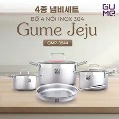 Bộ Nồi Inox 304 4 Món GUME Jeju GMP-3544 - Nồi Bền Chắc, Thiết Kế Sang Trọng, Đáy 5 Lớp Tiết Kiệm Năng Lượng, Đa Năng Cho Bếp Việt