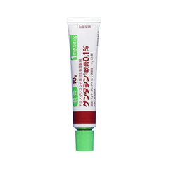 Kem Giảm Mụn, Giảm Sẹo Gentacin Inomata 10g - Hỗ Trợ Làm Lành Da, Kháng Khuẩn, Chăm Sóc Da Tổn Thương Nhật Bản