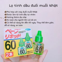 Bộ 2 Lọ Tinh Dầu Đuổi Muỗi Nhật Bản 45ml - An Toàn Cho Trẻ Nhỏ - Sử Dụng Đến 90 Ngày, Không Mùi Hắc, Tiết Kiệm