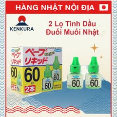 Bộ 2 Lọ Tinh Dầu Đuổi Muỗi Nhật Bản 45ml - An Toàn Cho Trẻ Nhỏ - Sử Dụng Đến 90 Ngày, Không Mùi Hắc, Tiết Kiệm