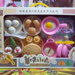 Bộ Đồ Chơi Nấu Ăn Mô Phỏng Bánh Bao, Há Cảo & Trứng Chiên 1618-51 - Khám Phá Thế Giới Ẩm Thực Cho Bé