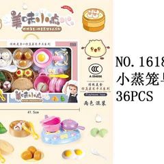 Bộ Đồ Chơi Nấu Ăn Mô Phỏng Bánh Bao, Há Cảo & Trứng Chiên 1618-51 - Khám Phá Thế Giới Ẩm Thực Cho Bé