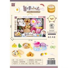 Bộ Đồ Chơi Nấu Ăn Mô Phỏng Bánh Bao, Há Cảo & Trứng Chiên 1618-51 - Khám Phá Thế Giới Ẩm Thực Cho Bé