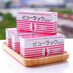 Viên uống nhuận tràng giảm táo bón Konkado 400 viên - Hỗ trợ tiêu hóa, cải thiện sức khỏe đường ruột từ Nhật Bản