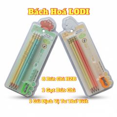 Bộ 08 Bút Chì G-Star WT-39 Kèm Đồ Chuốt và Dụng Cụ Định Vị Tư Thế Viết Cho Bé - Giúp Tập Viết Đẹp và Đúng Cách