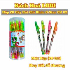Hộp 20 Cây Bút Chì Khúc Cute Gstar Thái Lan 2B với Gôm Tẩy - Văn Phòng Phẩm Tiện Lợi cho Học Sinh và Văn Phòng