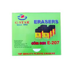 Hộp 30 Cục Gôm Tẩy Chì G-Star E-207 - Màu Đen, Tẩy Sạch Mượt Mà, An Toàn Tuyệt Đối cho Học Sinh và Văn Phòng