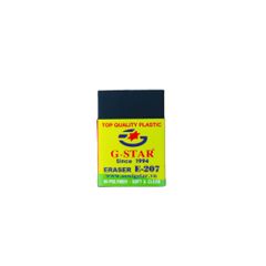 Hộp 30 Cục Gôm Tẩy Chì G-Star E-207 - Màu Đen, Tẩy Sạch Mượt Mà, An Toàn Tuyệt Đối cho Học Sinh và Văn Phòng