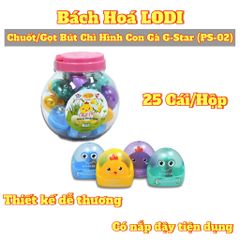 Hộp 25 Cái Gọt Bút Chì G-Star Cao Cấp - Thiết Kế Thông Minh, Chất Liệu Bền Bỉ, Dụng Cụ Học Tập Văn Phòng Phẩm