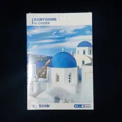 Lốc 10 Quyển Tập/Vở Sinh Viên ĐL 60 Gsm Dòng Kẻ Ngang - Văn Phòng Phẩm Chính Hãng Hiệp Phong, 96-200 Trang