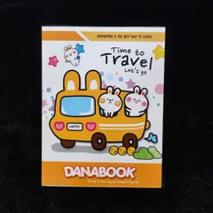 ✅ [10 Quyển - 80 Gsm] Tập Học Sinh A5 Cao Cấp Dana Book 96 trang - 4 Ô Ly Caro