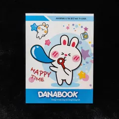 ✅ [10 Quyển - 80 Gsm] Tập Học Sinh A5 Cao Cấp Dana Book 96 trang - 4 Ô Ly Caro