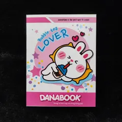 ✅ [10 Quyển - 80 Gsm] Tập Học Sinh A5 Cao Cấp Dana Book 96 trang - 4 Ô Ly Caro