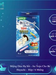 Miếng dán hạ sốt 12H Babygo Hayachi - Hỗ trợ hạ sốt cho trẻ em và người lớn, an toàn cho da, 3 gói x 2 miếng