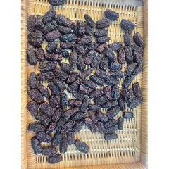 Táo Đen Lội 1 100Gram - Hoa Quả Sấy Khô Ngon Miệng, Giàu Dinh Dưỡng, Hỗ Trợ Sức Khỏe Tốt, Lựa Chọn Dinh Dưỡng Tự Nhiên