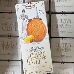Bánh Quy Bơ Pháp STMICHEL LA GRANDE GALETTE 600g - Bánh Quy Pháp Truyền Thống Hương Vị Bơ Nguyên Chất, Ngọt Dịu, Thích Hợp Làm Quà Tặng