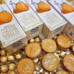 Bánh Quy Bơ Pháp STMICHEL LA GRANDE GALETTE 600g - Bánh Quy Pháp Truyền Thống Hương Vị Bơ Nguyên Chất, Ngọt Dịu, Thích Hợp Làm Quà Tặng