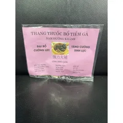 Thang Tiềm Gà Hầm Thuốc Bắc - Gói Gia Vị Bồi Bổ Sức Khỏe, Hỗ Trợ Phục Hồi Thể Lực, Dễ Dàng Chế Biến