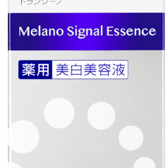 Combo Trị Nám Transino - Bộ Kem Mờ Nám và Serum Ngăn Ngừa Nám Đem Lại Làn Da Sáng Khỏe, Rạng Ngời