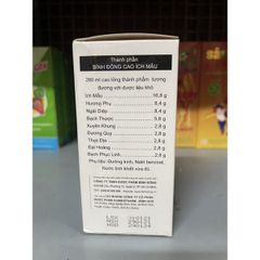 Cao Ích Mẫu Bình Đông 280ML - Giảm Đau Bụng Kinh và Điều Hòa Kinh Nguyệt, Hỗ Trợ Bổ Huyết cho Phụ Nữ