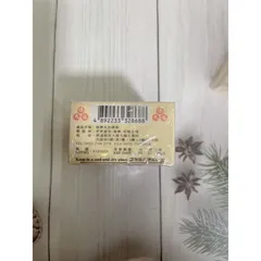 Bảo Tế Hoàn HK Po Chai Pills - Hỗ trợ tiêu hóa, giảm đau bụng, Ợ chua, khó tiêu - Sản phẩm tự nhiên từ Hong Kong - Hộp 10 ống