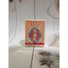 Bảo Tế Hoàn HK Po Chai Pills - Hỗ trợ tiêu hóa, giảm đau bụng, Ợ chua, khó tiêu - Sản phẩm tự nhiên từ Hong Kong - Hộp 10 ống