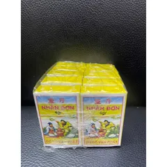 Nhân Đơn Việt Nam 1 Lốc 10H - Hỗ Trợ Tiêu Hóa Từ Thiên Nhiên, Cải Thiện Sức Khỏe, Giảm Đau Bụng, Khả Năng Tăng Cường Chức Năng Tiêu Hóa
