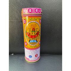 Dầu Xoa Bóp Bảo Tâm An Po Sum On Hồng Kông 25ml - Giảm Đau Cơ, Chống Sưng Viêm, Hỗ Trợ Sức Khỏe Tốt Nhất