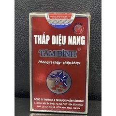Viên uống Thấp Diệu Nang Tâm Bình - Hỗ trợ giảm đau nhức xương khớp và dây thần kinh tọa, 60 viên bổ trợ sức khỏe xương khớp.