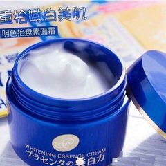 Kem Dưỡng Trắng MEISHOKU Placewhiter Essence Cream 55g - Kem Dưỡng Ẩm Làm Sáng Da, Chăm Sóc Da Nhạy Cảm, Thương Hiệu Nhật Bản