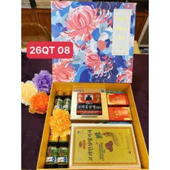 Giỏ quà tết hồng sâm hàn quốc tùy mẫu mã có thiết kế riêng theo yêu cầu.
