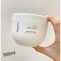 Mặt Nạ Tẩy Da Chết Fillmed Skin Perfusion Glyco Peel 500ml – AHA Tẩy Tế Bào Chết, Làm Sáng, Mịn Da, Chăm Sóc Da Chuyên Nghiệp