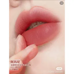 Nobox Son Giorgio Armani Lip Maestro Intense Velvet Color 321 – Cam Hồng Đất Tự Nhiên