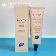 Kem Tẩy Tế Bào Chết Da Đầu Phyto Specific 125ml - Làm Sạch, Dưỡng Ẩm, Phục Hồi Tóc Hư Tổn, Giảm Rụng Tóc