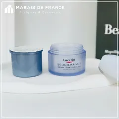 Kem Dưỡng Eucerin Q10 Anti-Wrinkle 48g - Chăm Sóc Da Nhạy Cảm, Cấp Ẩm Sâu, Làm Mờ Nếp Nhăn, Dưỡng Da Mịn Màng