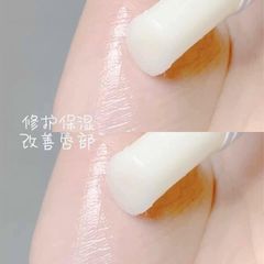 Son dưỡng môi Eucerin Lip Active SPF20 hỗ trợ giảm khô nứt 4.8g