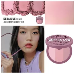 Phấn Má 3 Màu Too Cool For School Artclass By Rodin Blusher 6.8g - Lên Màu Tự Nhiên, Dễ Phối Tone