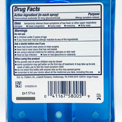 Xịt Mũi Nasacort Allergy 24h 16,9ml - Giảm Viêm Xoang, Dị Ứng, Ngứa Mũi Không Gây Buồn Ngủ - Thực Phẩm Chức Năng Mỹ