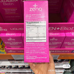 Collagen + Biotin dạng nước Zena Nutrition - Bổ sung sức khỏe cho da, tóc, và móng, Hàng Mỹ, Dễ hấp thụ, Trẻ hóa da.