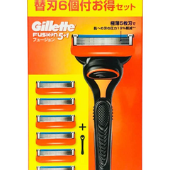 Bộ dao cạo râu Gillette Fusion Proglide - Kèm 6 lưỡi thay thế, công nghệ Flexball, cạo sạch mượt, dễ dàng tạo kiểu