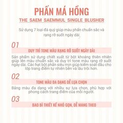 Phấn Má Hồng The Saem Saemmul Blusher Hàn Quốc - Chất Phấn Mềm Mịn Dễ Tán, Bảng Màu Đa Dạng, Kiểm Soát Dầu Mồ Hôi