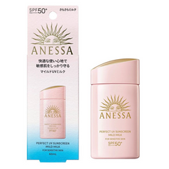 Kem Chống Nắng Anessa Perfect UV Sunscreen Milk 60ml SPF 50+ - Chống Nắng Siêu Bền, Dưỡng Da Mịn Mượt, Thích Hợp Hoạt Động Ngoài Trời