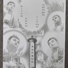 Vở Chép Kinh A Di Đà Chữ Hán - Sách Học Tiếng Trung Có Phiên Âm Việt Nam & Hình Chư Phật In Mờ 32 Trang