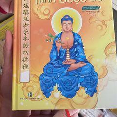 Vở Chép Kinh Song Ngữ Kinh Dược Sư A5 - In Mờ Chữ Hán & Chữ Việt - Sách Học Tiếng Trung Tặng Duyên Thần Tài