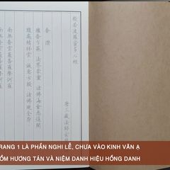 Vở Chép Kinh Bát Nhã Tâm Kinh Chữ Hán In Mờ 24 Trang - Gieo Duyên Tích Phước - Văn Phòng Phẩm Phật Giáo