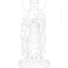 Vở Chép Hồng Danh 6 Chữ Nam Mô A Di Đà Phật Chữ Hán In Mờ Bìa Vàng Có Hình Đức Phật A Di Đà - Pháp Bảo Tu Tập Thiêng Liêng