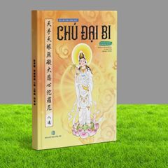 Vở Chép Chú Đại Bi Song Ngữ Hán Việt In Mờ - Sổ Tay Tập Chép Chữ Hán, Chữ Phạn, Chữ Việt - Quà Tặng Phật Giáo Sáng Tạo